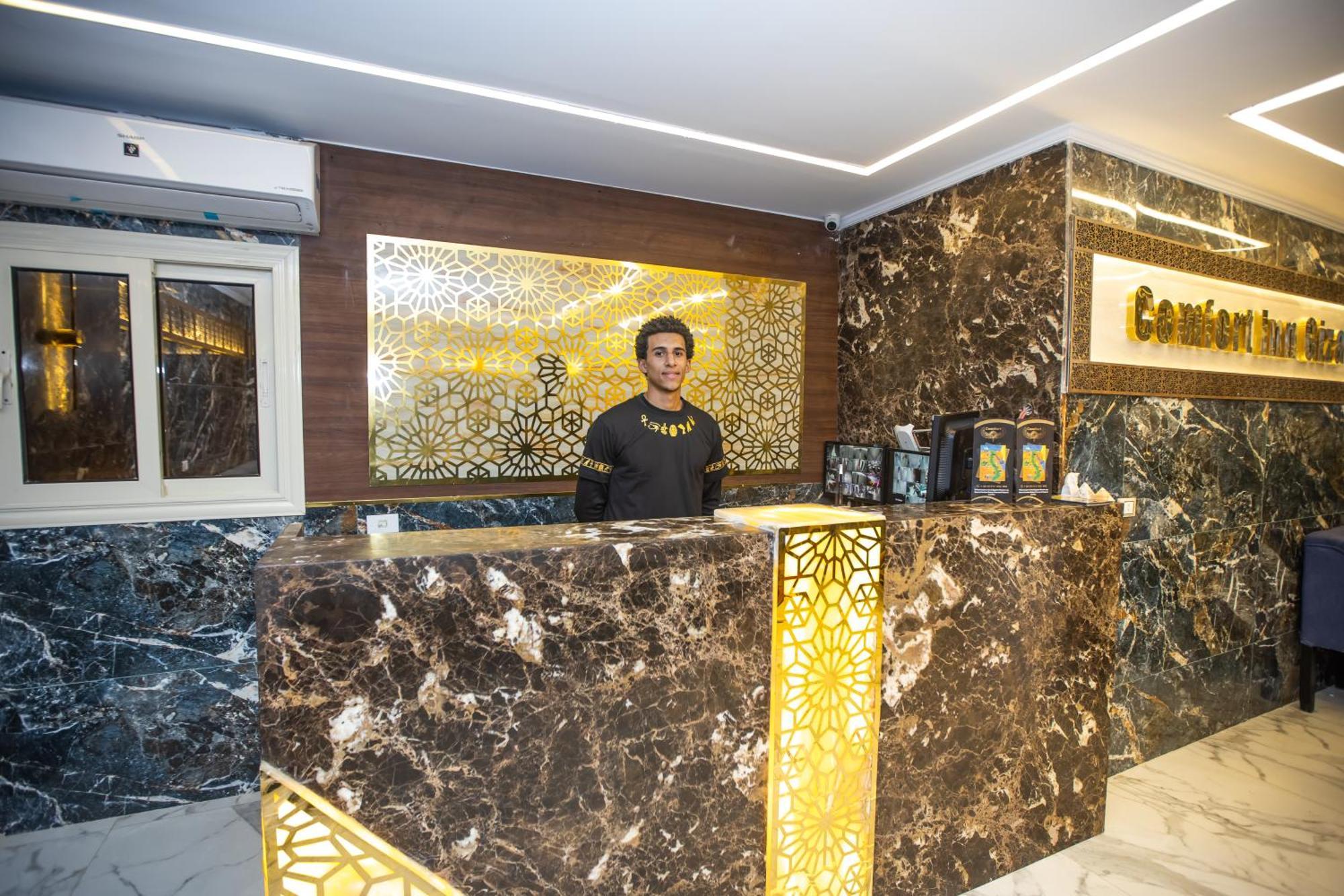 Comfort Giza Golden Al Kawm al Akhdar Exterior foto